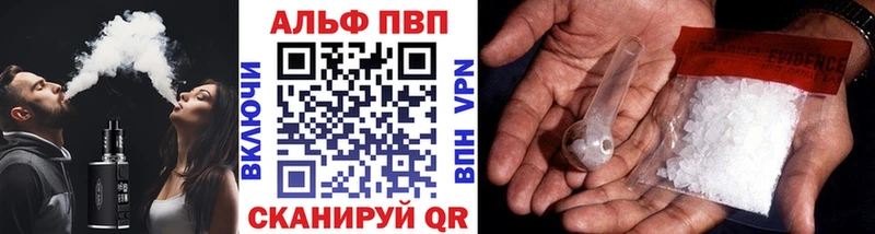 Где купить наркотики Хабаровск COCAIN  ГАШИШ  Каннабис 