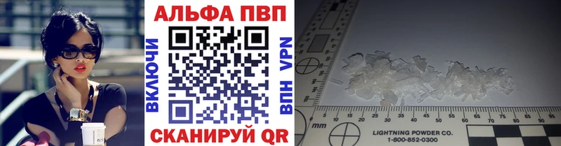 KRAKEN tor Хабаровск Альфа ПВП СК КРИС