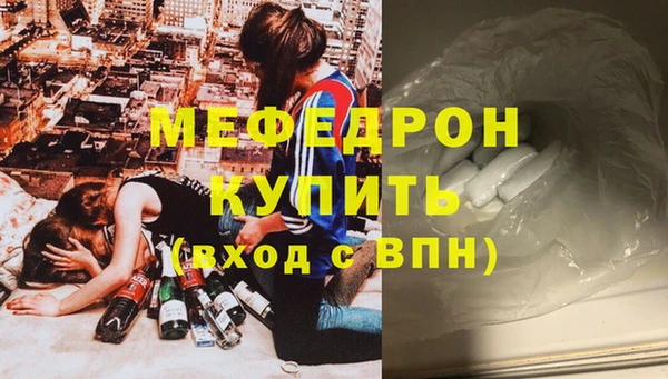 прущие грибы Наволоки