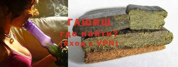 прущие грибы Наволоки