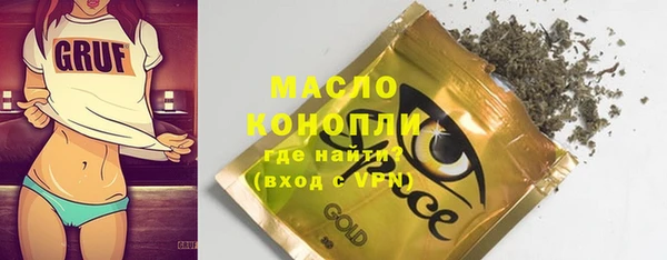 прущие грибы Наволоки
