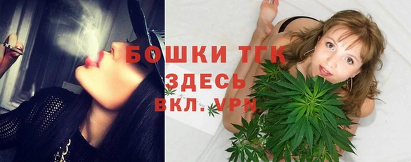 МДМА Навашино