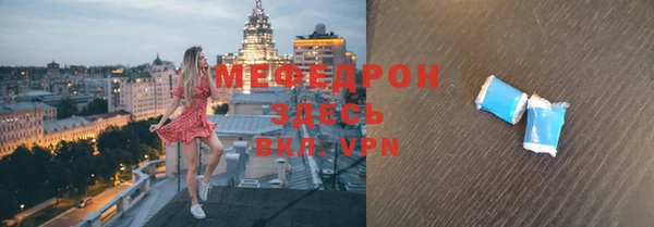 прущие грибы Наволоки
