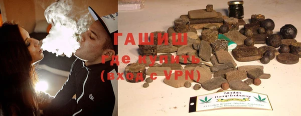 PSILOCYBIN Надым