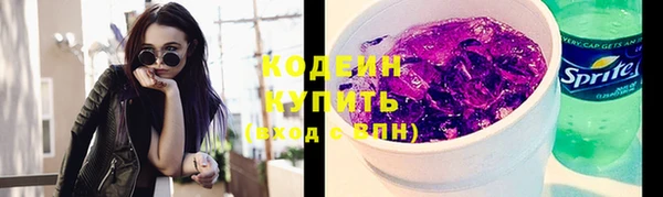 метадон Артём