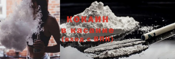 PSILOCYBIN Надым