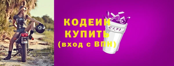 PSILOCYBIN Надым