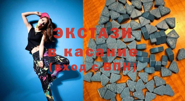 PSILOCYBIN Надым