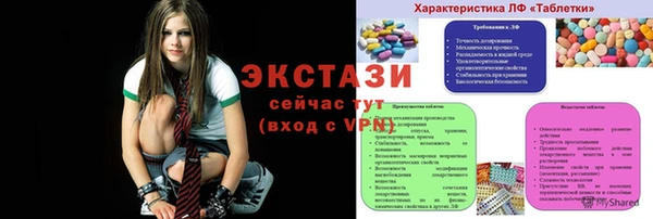 PSILOCYBIN Надым