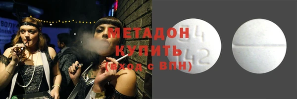 PSILOCYBIN Надым