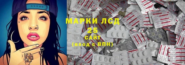МДМА Навашино