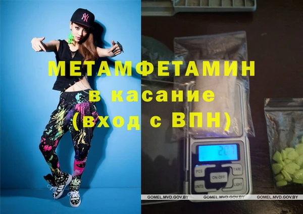PSILOCYBIN Надым