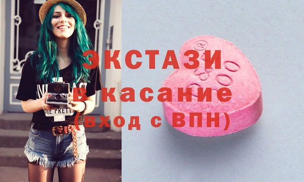 PSILOCYBIN Надым