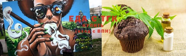прущие грибы Наволоки