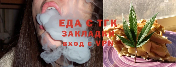 PSILOCYBIN Надым