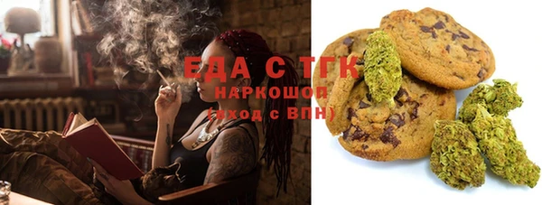 PSILOCYBIN Надым