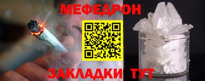 скорость Обнинск