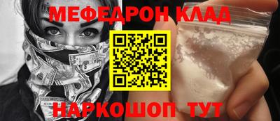 скорость Обнинск