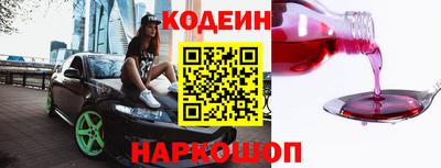 кристаллы Нягань