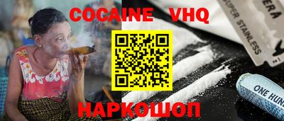 скорость Обнинск