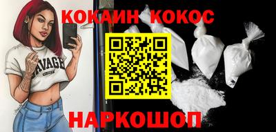 скорость Обнинск
