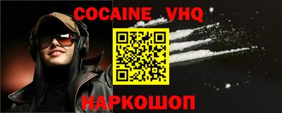 кристаллы Нягань