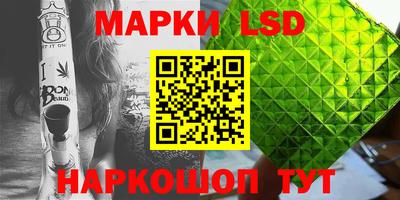альфа пвп VHQ Обь