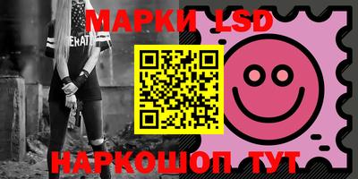 кристаллы Нягань