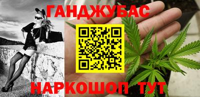альфа пвп VHQ Обь