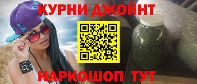 скорость Обнинск