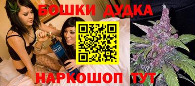 первитин Дмитров