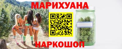 кристаллы Нягань