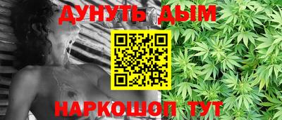 кристаллы Нягань
