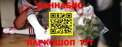 кристаллы Нягань