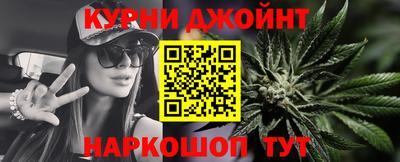скорость Обнинск