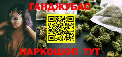альфа пвп VHQ Обь