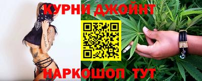альфа пвп VHQ Обь