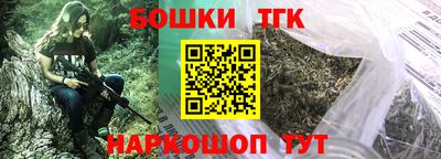 скорость Обнинск