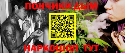 альфа пвп VHQ Обь
