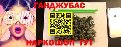 кристаллы Нягань
