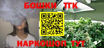 альфа пвп VHQ Обь