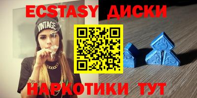 альфа пвп VHQ Обь