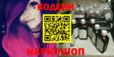 скорость Обнинск