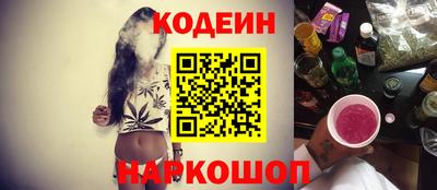альфа пвп VHQ Обь