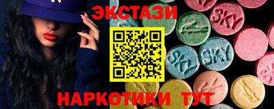 кристаллы Нягань