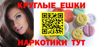 скорость Обнинск