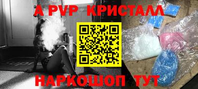скорость Обнинск