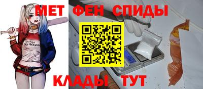 кристаллы Нягань