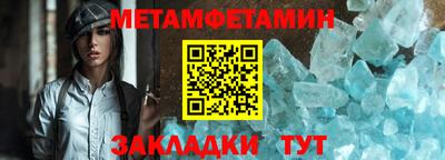 хмурый Долгопрудный