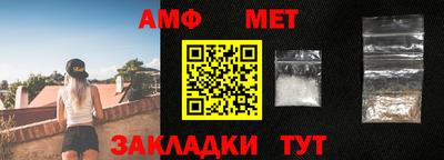 кристаллы Нягань